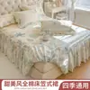 Saia de Cama de Algodão Puro Estilo Coreano Peça Única 2025 Novo Estilo Saia de Cama Cobertura Lençol de Cama Totalmente Algodão com Borda de Saia Cobertura de Cama Antiderrapante Conjunto de Quatro Peças