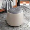 Banqueta de couro em formato de abóbora para quarto e sala de estar, banqueta pequena de couro para trocar sapatos na entrada, mesa de centro, banqueta para sofá, banqueta baixa redonda para uso doméstico