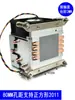 Leopard 2U Sopragem Lateral 4 Tubos de Calor R63 Torre Servidor Controle Industrial Soldagem por Refluxo R64 1700 115X Cooler para CPU