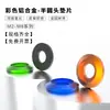 Aleación de aluminio cilíndrica semicircular base para posavasos modelo de avión cabeza semicircular tornillo hexagonal interior arandela delgada espaciador circular M2-M8