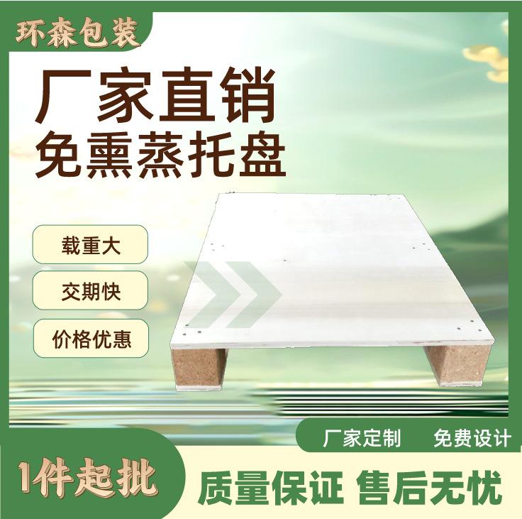 3ce319e40584d5846bc67ca789a9ac