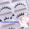 253 Cílios Postiços Pequenos com Haste Dura Cílios de Diabinho Barbie Cílios de Quadrinhos Haste Preta Natural Cabelo de Fada Cílios Postiços Espessos