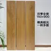 Foshan Guangdong Superficie de Molde 200x1200 Grano de Madera Dormitorio Hotel Textura Baldosas de Piso Imitación Madera de Avellana Estilo Francés Baldosas Cerámicas