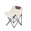 Silla plegable de camping para exteriores, silla luna portátil ligera, tumbona de playa, taburete portátil para picnic, pesca, bocetos