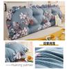 Estilo Coreano ins Almofada de Cabeceira Bolsa Macia Removível e Lavável Cama Quarto Proteção da Cintura Encosto Grande Sofá Travesseiro Longo Encosto da Cama