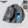 Chaqueta de Mezclilla Infantil Robot Cósmico Astro Bot Primavera y Otoño 2025 Nueva Moda Infantil Chaqueta de Mezclilla 7