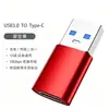 Fonte fabricantes vantagem fornecer novo USB3.0 revolução typec fêmea adaptador OTG adaptador PD conversor