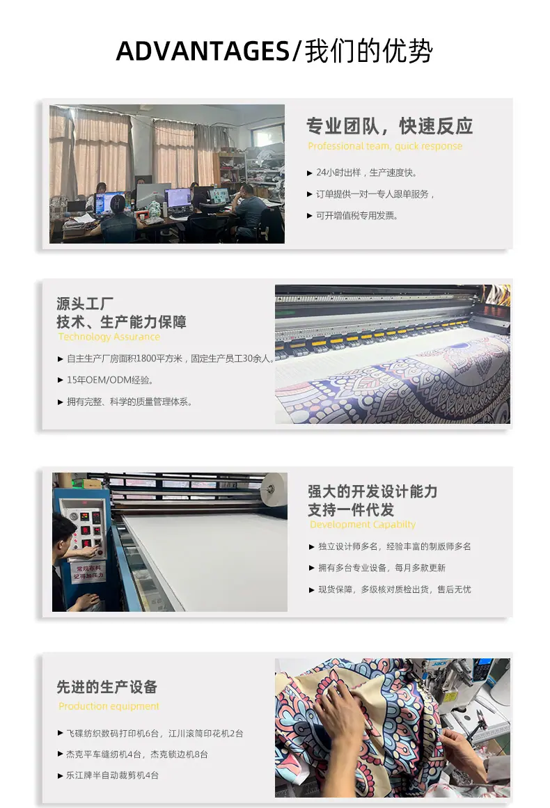 双面绒详情_04.jpg