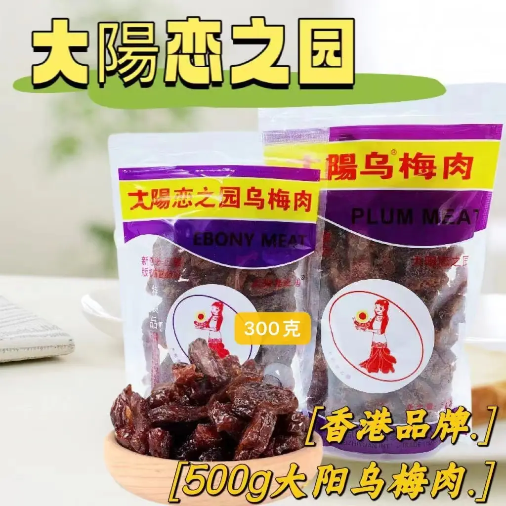 微信图片_20240308140117