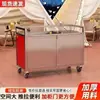 Carrito de Comida Móvil Plegable para Exteriores para Venta Ambulante, Carrito a Prueba de Polvo para Mercados Nocturnos, Carrito Popular de Snacks