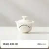 Óleo de porco Conjunto de xícaras de avaliação branca chá oolong avaliação Xícara Chá da Rocha Wuyi Balde de chá especial certificação QS avaliação avaliação xícara de chá