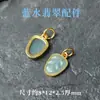 Accesorios de Colgante de Cuentas Espaciadoras Microincrustadas Azul Esmeralda Natural, Cobre Chapado en Oro, Alta Retención de Color, Joyería de Pulsera de Cuentas Hecha a Mano para Bricolaje
