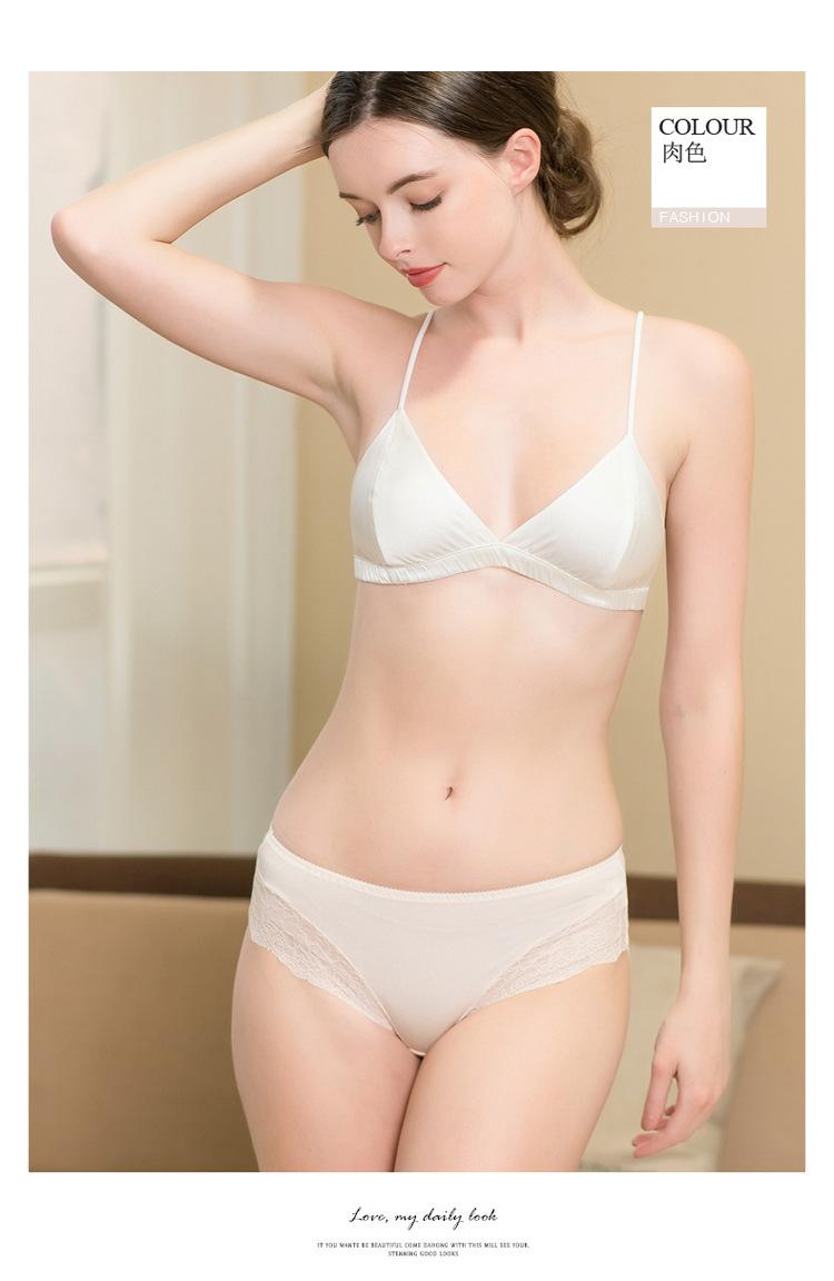 BSY8017真丝女内裤_16.jpg