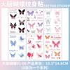 Pegatinas de tatuaje impermeables para mujer, de larga duración, coloridas, de mariposas, de alta gama, artificiales, para clavícula, nuevas y para cubrir cicatrices.