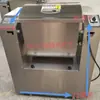 Mezcladora de Masa Comercial Silenciosa de Acero Inoxidable, Mezcladora de Masa Silenciosa de Acero Inoxidable para Ramen Lanzhou, Mezcladora de Masa Silenciosa, Ultra Silenciosa
