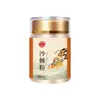 Pó Premium Quatro Tesouros, Pó de Panax Notoginseng, Pó de Ginseng Americano, Pó de Gastrodia Elata, Pó de Salvia Miltiorrhiza, Suporte Atacadista de Fabricantes Prontos Dropshipping