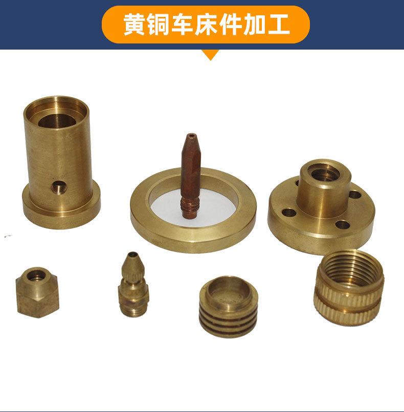 详情修改_08
