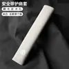 Adecuado para Byd Qin Lplus Pro Cubierta Protectora de Hombro para Cinturón de Seguridad Montada en Coche de Gamuza