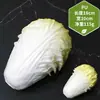 Adereços de vegetais de simulação modelo de vegetal de simulação folhas de alface falsas brócolis repolho adereços de supermercado frutas e vegetais crianças