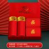 Ropa interior roja Longsha Benmingnian Calcetines de algodón para el Año de la Serpiente para hombre Bóxers rojos grandes para boda para niños