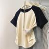 Camiseta de Manga Corta Raglán de Hombro Regular Estilo Americano de Alta Gama para Mujer, Tallas Grandes, Nuevo Modelo de Verano 2025, Cubre Vientre, Rejuvenecedora, Top Único
