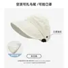 Sombrero de Sol de Estilo Coreano de Ala Ancha para Mujer para Verano, Protección Solar, Protección UV, Plegable, Sombrero de Pescador Versátil, Hace que la Cara Parezca Más Pequeña, Adecuado para Uso al Aire Libre