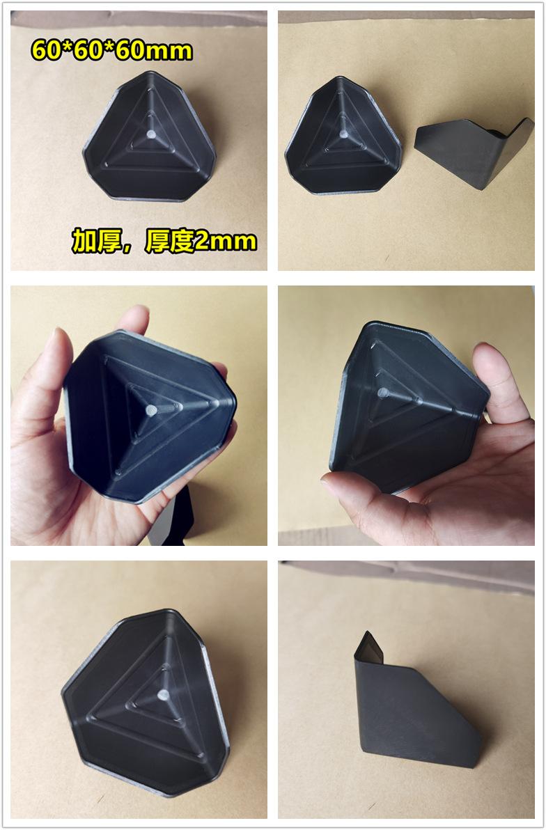 6加厚