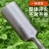 Pala Luoyang Auténtica Excavación Agrícola Agujero Excavación Suelo Excavación Agujero Excavación Agujero Artefacto Plantar Árbol Plantar Árbol Perforador Herramienta de Perforación