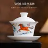 Dehua Lujo Ligero de Gama Alta Regalo Sencillo Patrón de Caqui Porcelana Blanca Estilo Minimalista Moderno