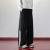Pantalones deportivos de rayas personalizados/estilo americano, nueva colección de otoño, corte holgado, caída suave, bordado color-blocking, versátiles pantalones deportivos casuales, largos, blanco y gris