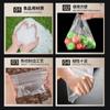 Bolsas de Plástico, Bolsas Transparentes para Alimentos, Bolsas Gruesas Tipo Chaleco Grandes, Bolsas de Conveniencia Portátiles para Empaque para Llevar, Tipo de Mano