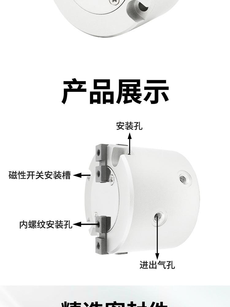 详情页_03.jpg
