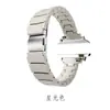 Pulseira de Relógio Acrílica Dopamina Brilhante Adequada para Apple S11, Samsung Watch8, Xiaomi 10, Huawei Fit4