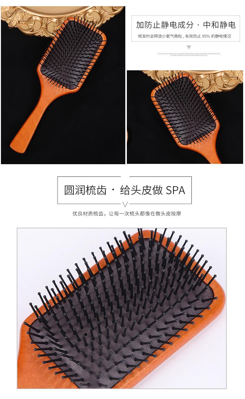 详情页_05.jpg