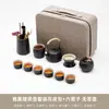 Juego de Té Kung Fu de Viaje Estilo Japonés Juego Pequeño para Uso en Casa Tetera Pequeña Taza de Té de Cerámica Bandeja de Té para Exteriores Bolsa Portátil