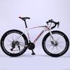 Bicicleta de carreras de carretera 26 pulgadas freno de disco doble bicicleta hombres y mujeres 700c manillar de cuerno de cuchilla alta coche deportivo logo de exportación se puede pedir