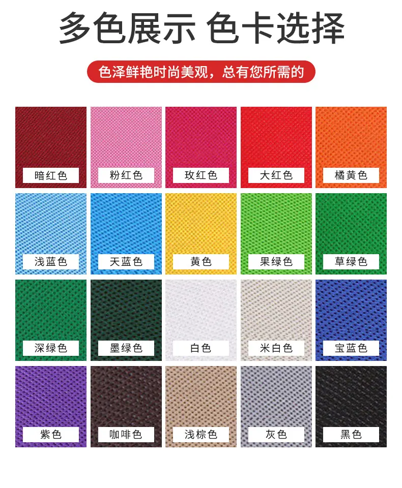 定制1_10