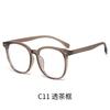 1233 nuevo marco de gafas ópticas TR90 ultraligero coreano color pigmento té frío Gafas transparentes anti-luz azul de moda en internet