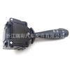 El cabello lacio de fábrica es adecuado para el interruptor de señal de giro Renault 255679326R 251696 8201168008