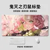 Mouse pad Demon Slayer extra grande, mercadoria de anime, tapete de mesa para teclado de escritório e laptop, atacado do fabricante