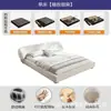 Cama de dormitorio estilo crema abrazando tela de algodón y lino cama dormitorio principal cama de boda cama tapizada suave cama con respaldo suave doble cama grande