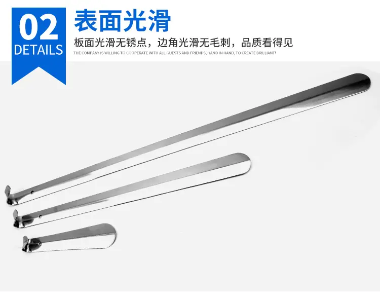 激光切割加工