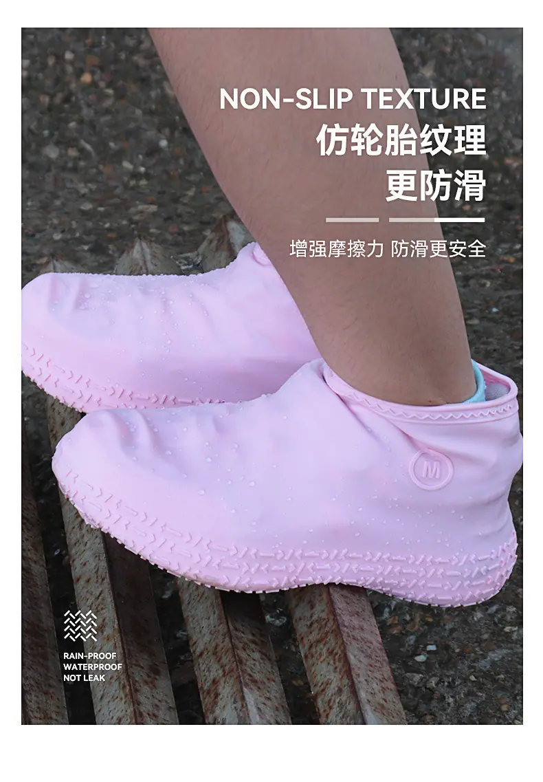 一键上货_20250217113034