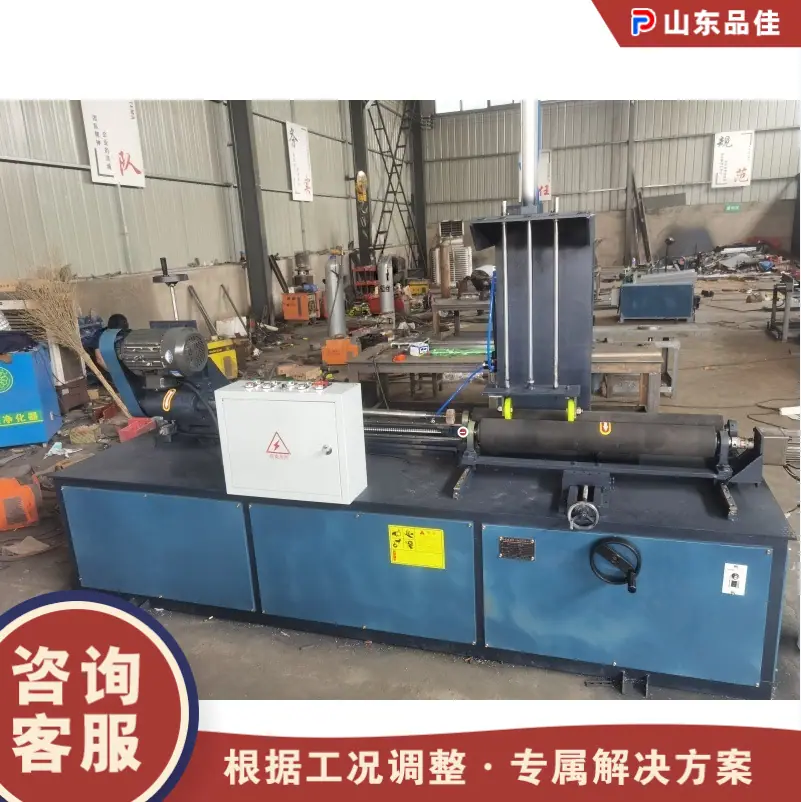 QQ20260701-115414