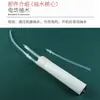 Enema Hinchable Doble Uso Tapón Anal y Accesorios de Mordaza Bucal, Arnés Hinchable Relleno de Agua para Restricción Forzada, Mordaza Bucal Manual y Eléctrica