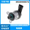 Piezas de automóvil Renault aplicables unidad dosificadora válvula solenoide válvula de control de presión regulador 0928400672