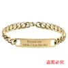 Pulsera al por mayor, pulsera de acero inoxidable transfronteriza europea y americana para hombres y mujeres, regalo familiar de Acción de Gracias, Navidad, pulsera de acero de titanio
