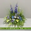 Flores y Plantas Artificiales para Decoración, Arreglo de Paisajismo Interior y Exterior, Exhibiciones Florales, Macetas, Bancos de Flores y Paisajismo con Vegetación