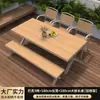 Mesas y Sillas de Plástico Madera Anticorrosivas para Exteriores, Mesas y Sillas de Comedor de Ocio para Patio y Jardín, Juego de Mesa y Sillas de Té al Aire Libre para Terraza de Villa