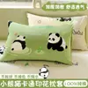 Un Par de Fundas de Almohada de Algodón con Dibujos 48X74 Fundas de Almohada Domésticas para Niños Funda Protectora de Almohada Individual para Dormitorio